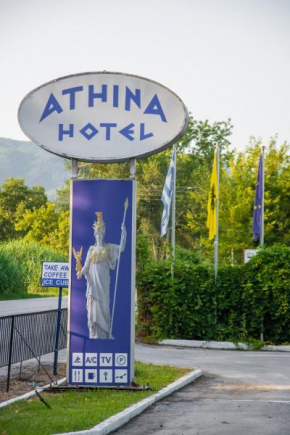 Athina Resort